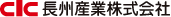長州産業ロゴ