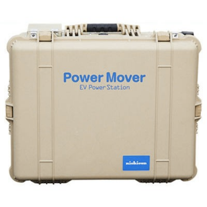 可搬型給電器EVパワー・ムーバー®　VPS-4C1A