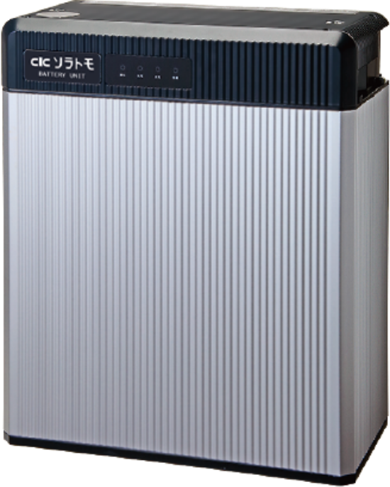 フレキシブル蓄電システム　Smart e-storage　CB-FLB02A（屋外設置）