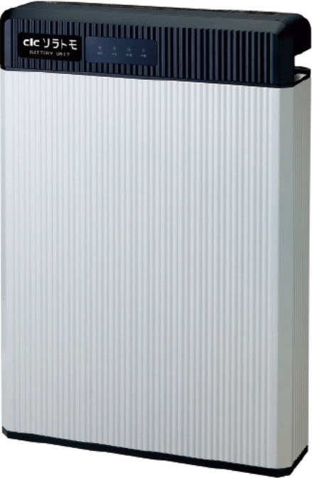 フレキシブル蓄電システム　Smart e-storage　CB-FLB01A（屋内設置）